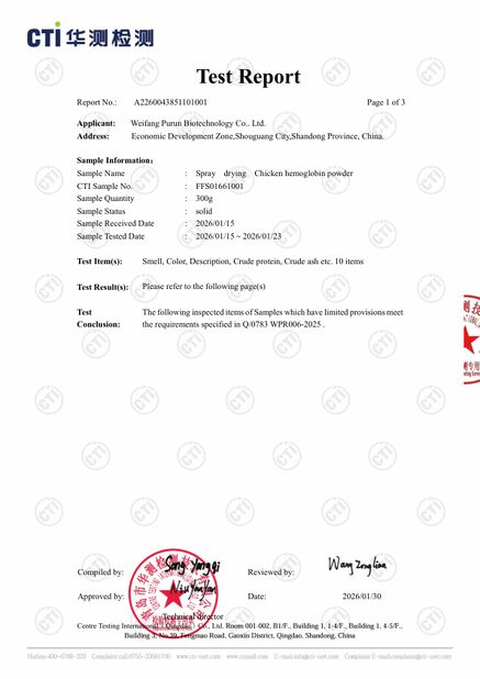 Weifang Purun Biotechnology Co. , Ltd.