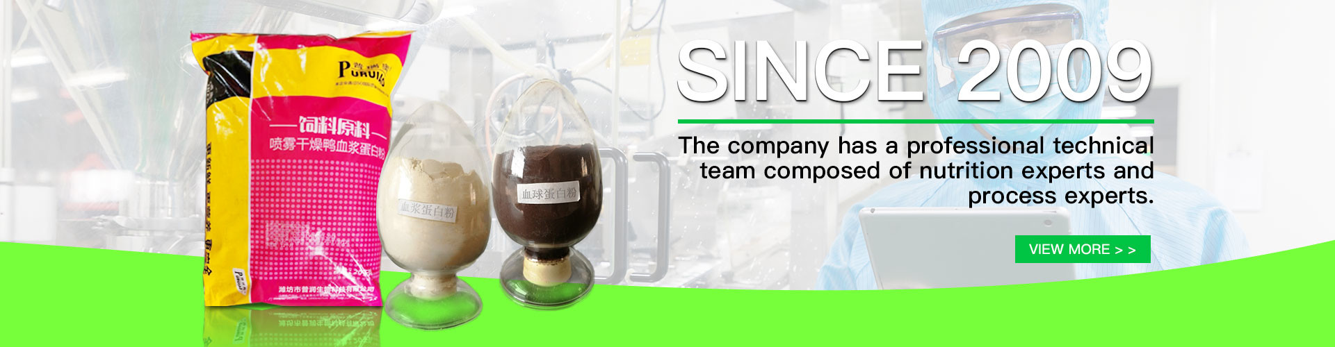 качество Распылите - высушенную животную плазму фабрика