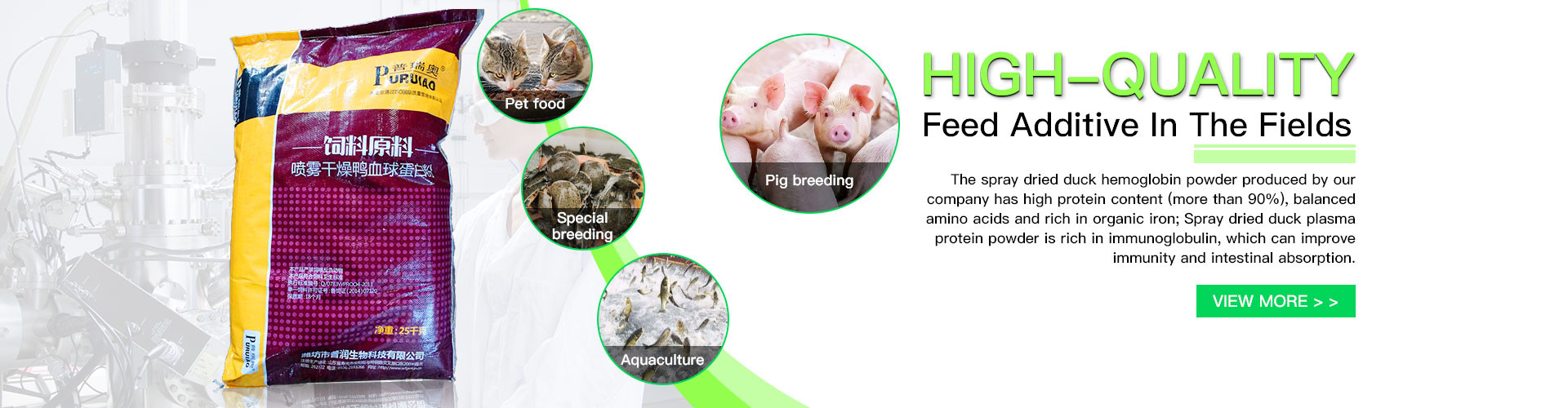 качество Распылите - высушенную животную плазму фабрика