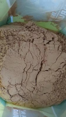 Протеин Hysicochemical сырье порошка протеина плазмы 70 процентов для продукции питания рыб