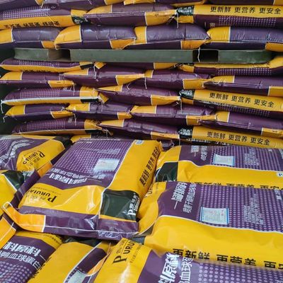 Протеин рыб питания поросят высокий пудрит еду крови 90% для питания птицы