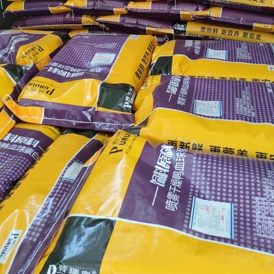 Протеина клетки крови кошачьей еды порошка темного Брауна плазма сухого аддитивного Porcine в кошачей еде