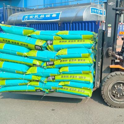 Свиньи распыляют - высушенный порошок белковины клеток крови цыпленка протеина корма для животных