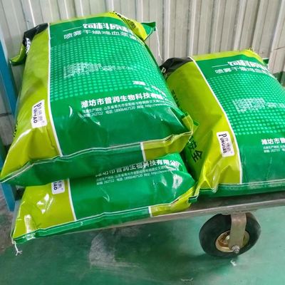 Изготовители добавок питания птицы распыляют - высушенный порошок протеина плазмы утки, предварительный технологический прочесс, немедленное Hig