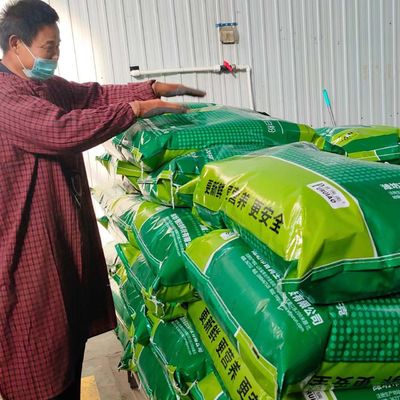 Питание протеина поголовья распыляет - высушенную еду крови протеина плазмы для птицы