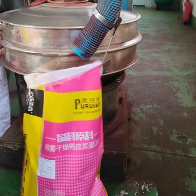 Не избалованное сырье питания еды крови птицы порошка протеина плазмы