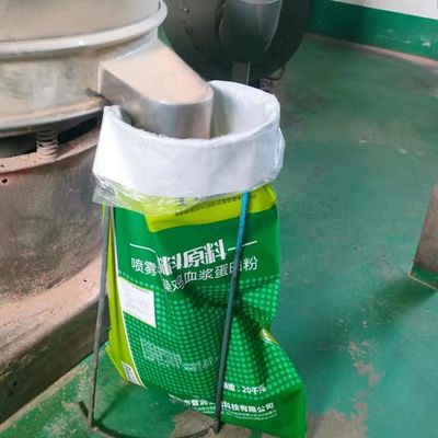 Добавки питания протеина еды крови птицы распыляют - высушенный Porcine протеин плазмы 90%