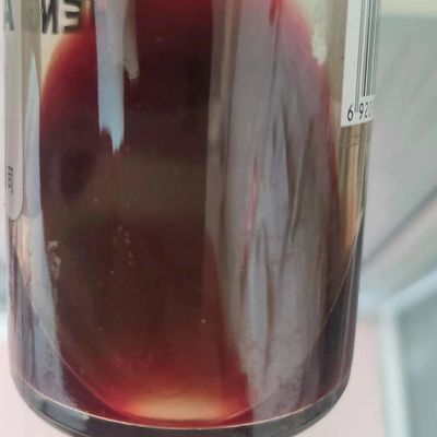 1,6% рыбы незрелого волокна кормят добавки распыляют - высушенный протеин еды крови утки