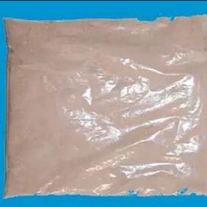 Высоко- поголовье сырья питания птицы протеина распыляет - высушенный протеин плазмы