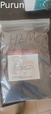 ОБРАЗЦЫ РАСПЫЛИТЕЛЬНОЙ СУШКИ ПЛАЗМЫ ДЛЯ КЛИЕНТОВ ПО ВСЕМ МИРУ