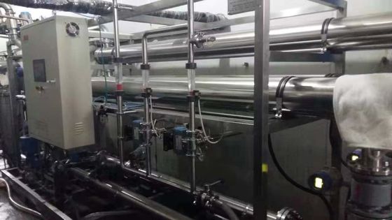 Влага 8% протеина плазмы цыпленка сырья питания Hysicochemical