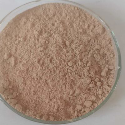 Желтый высоко- порошок концентрата Bioprotein протеина корма для животных метаболизма протеина